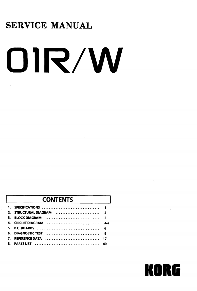 01RW_维修手册电器原理图