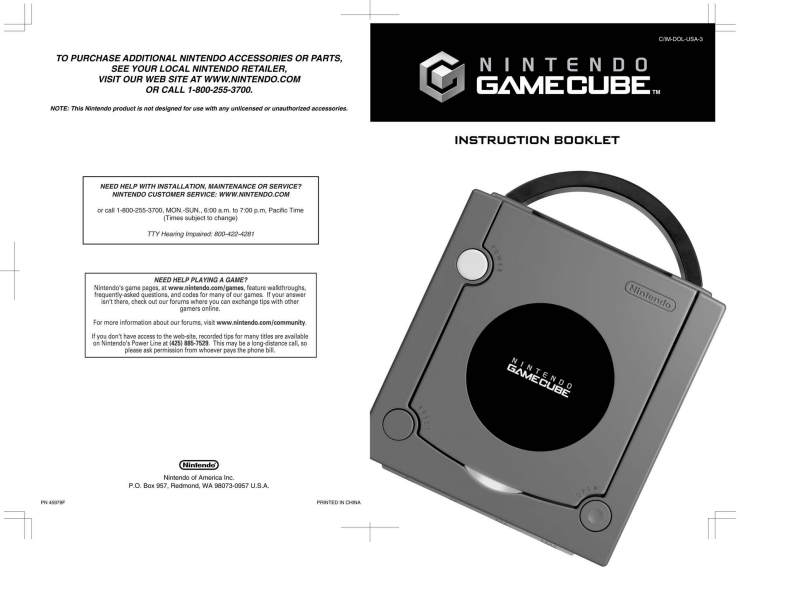 01_Nintendo_GameCube-使用说明书手册