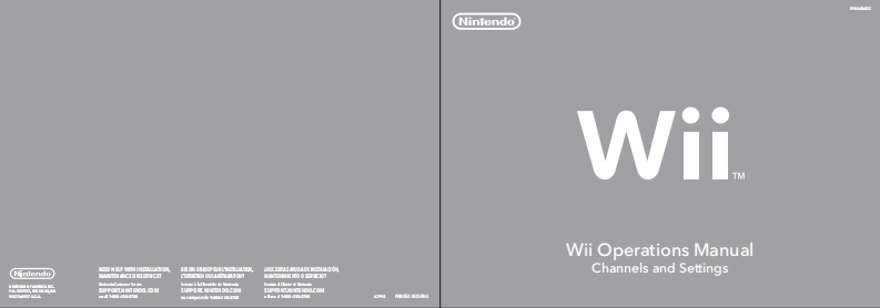 05_Nintendo_Wii_2-使用说明书手册