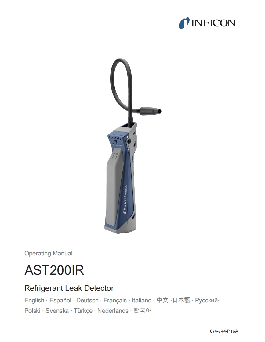 074-744-P16AAST200IR操作说明书手册