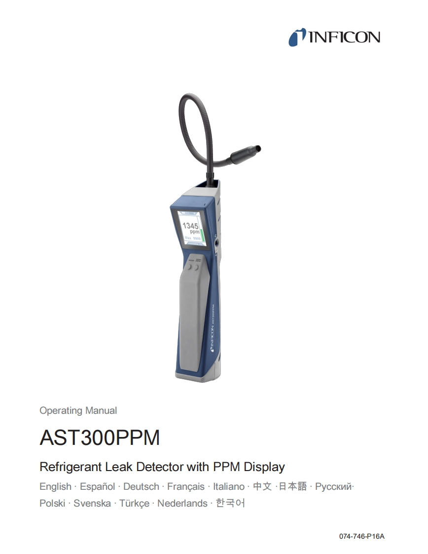 074-746-P16AAST300PPM操作说明书手册