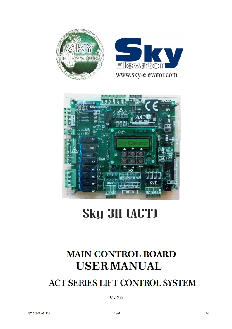 1-SKYACT安装调试说明书手册