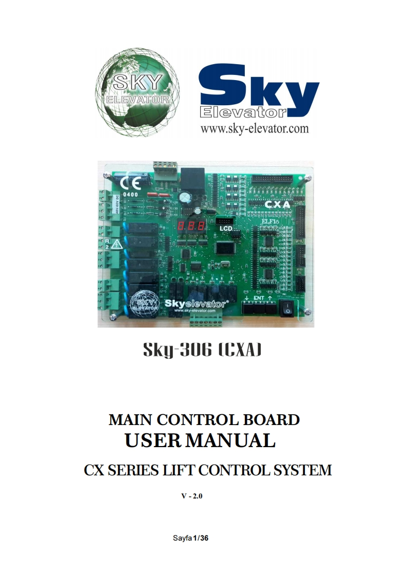 1-SkyCX安装调试说明书手册