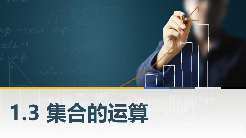 1.3.1交集新质力文库 - 聚焦新质生产力发展的数字化知识库_行业洞察 / 理论成果 / 实践指南免费下载新质力文库