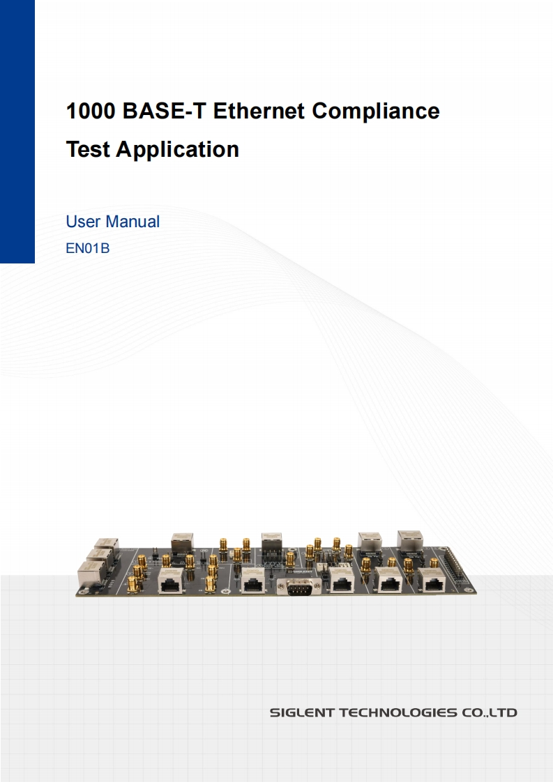 1000BaseT_Ethernet_Compliance_Test_操作说明书手册