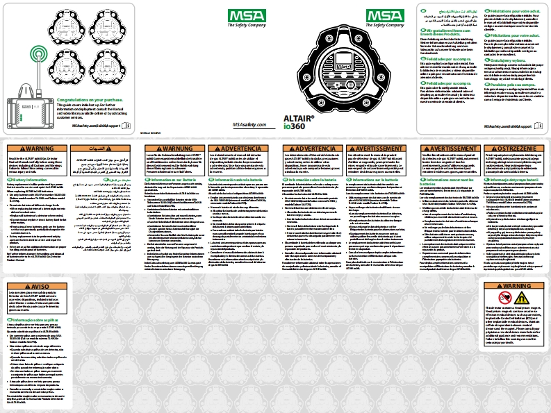 10184749_Rev2_io360_操作说明书手册_web