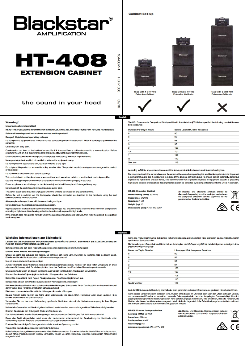104403M-1-HT-408-操作说明书手册