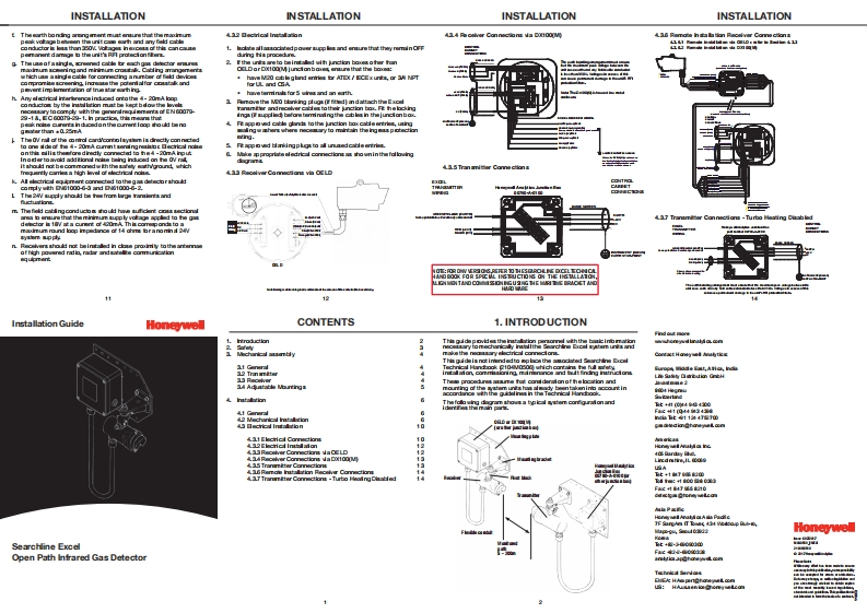 11063_SearchlineExcel安装调试说明书手册Guide