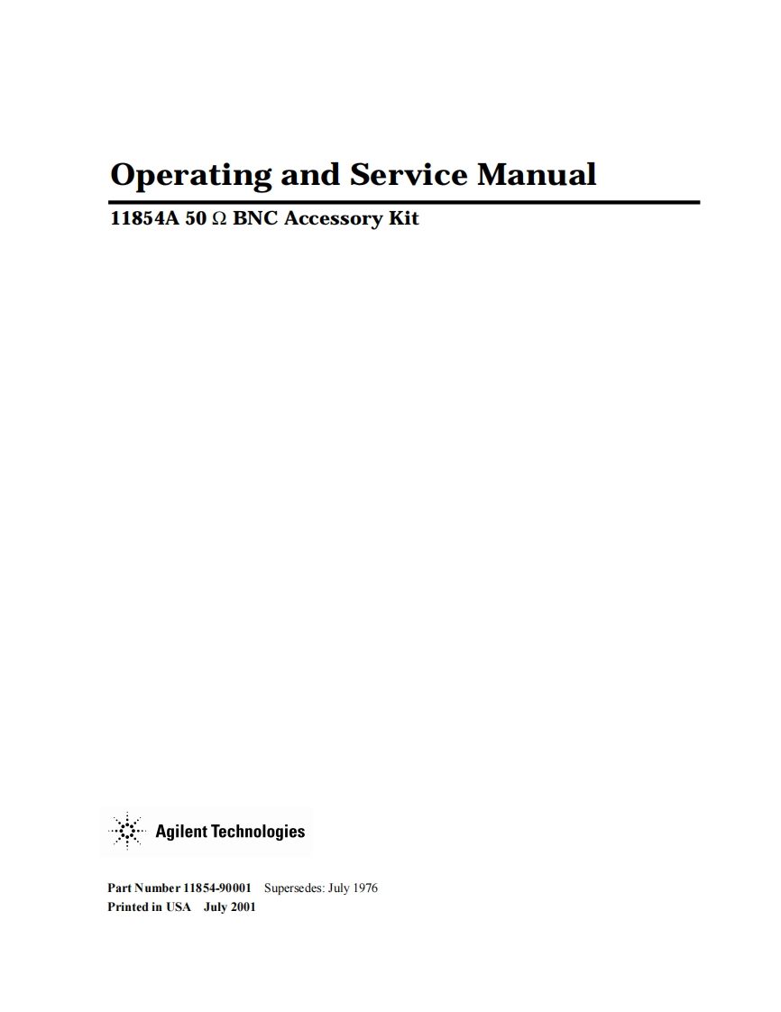 11854A_-_Operating_and_Service_Manua维修维护手册l