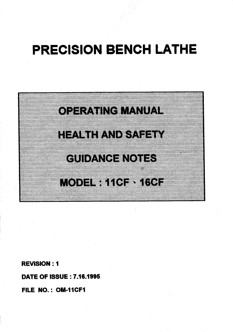 11CF-16CF-1336安装调试说明书手册