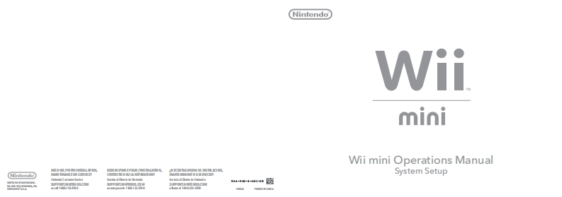 11_Nintendo_Wii_Mini_使用说明书手册
