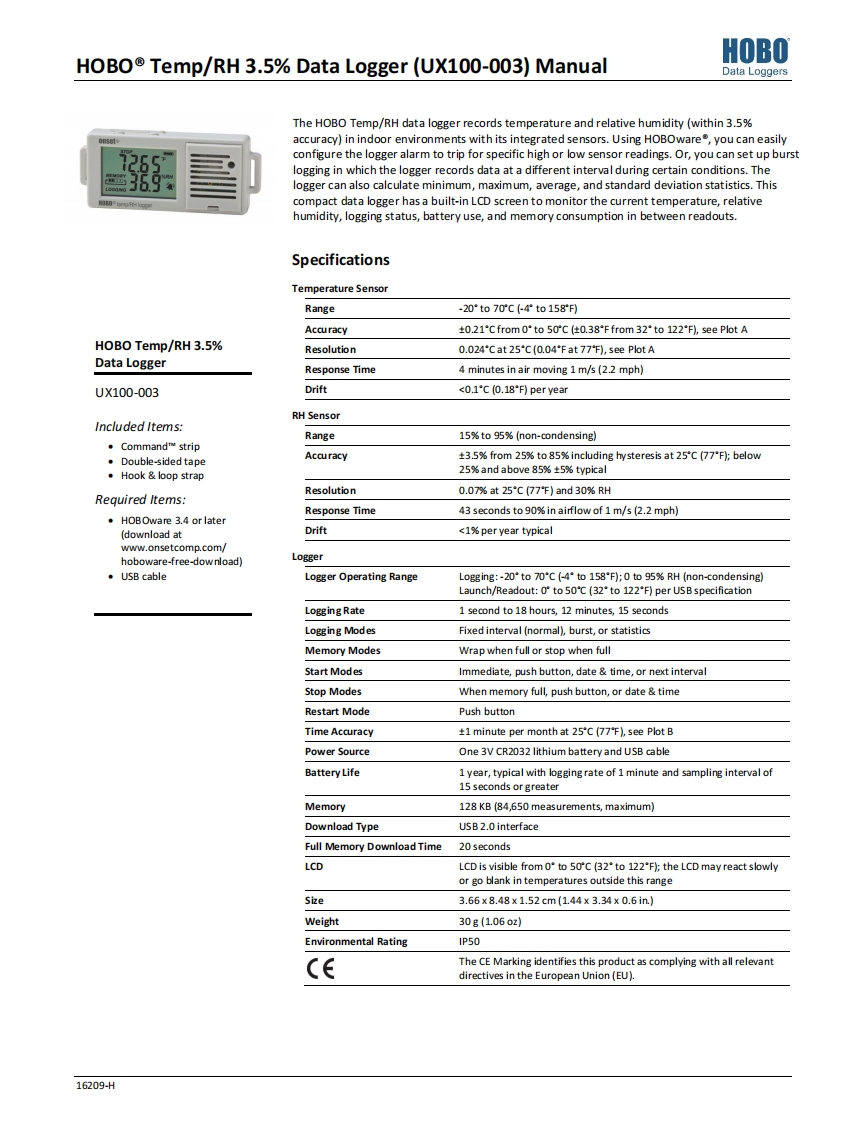 16209-HUX100-003使用说明书手册