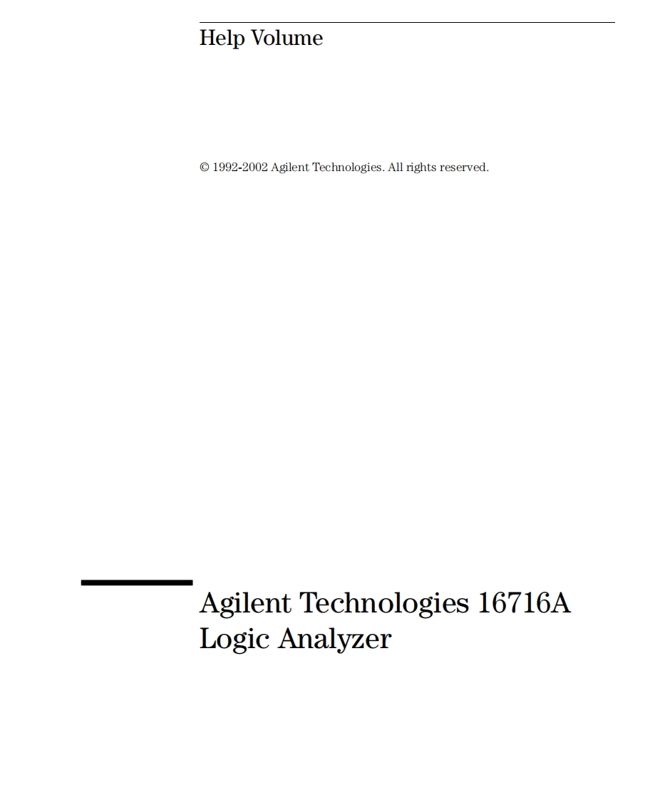 16716A--操作说明书手册