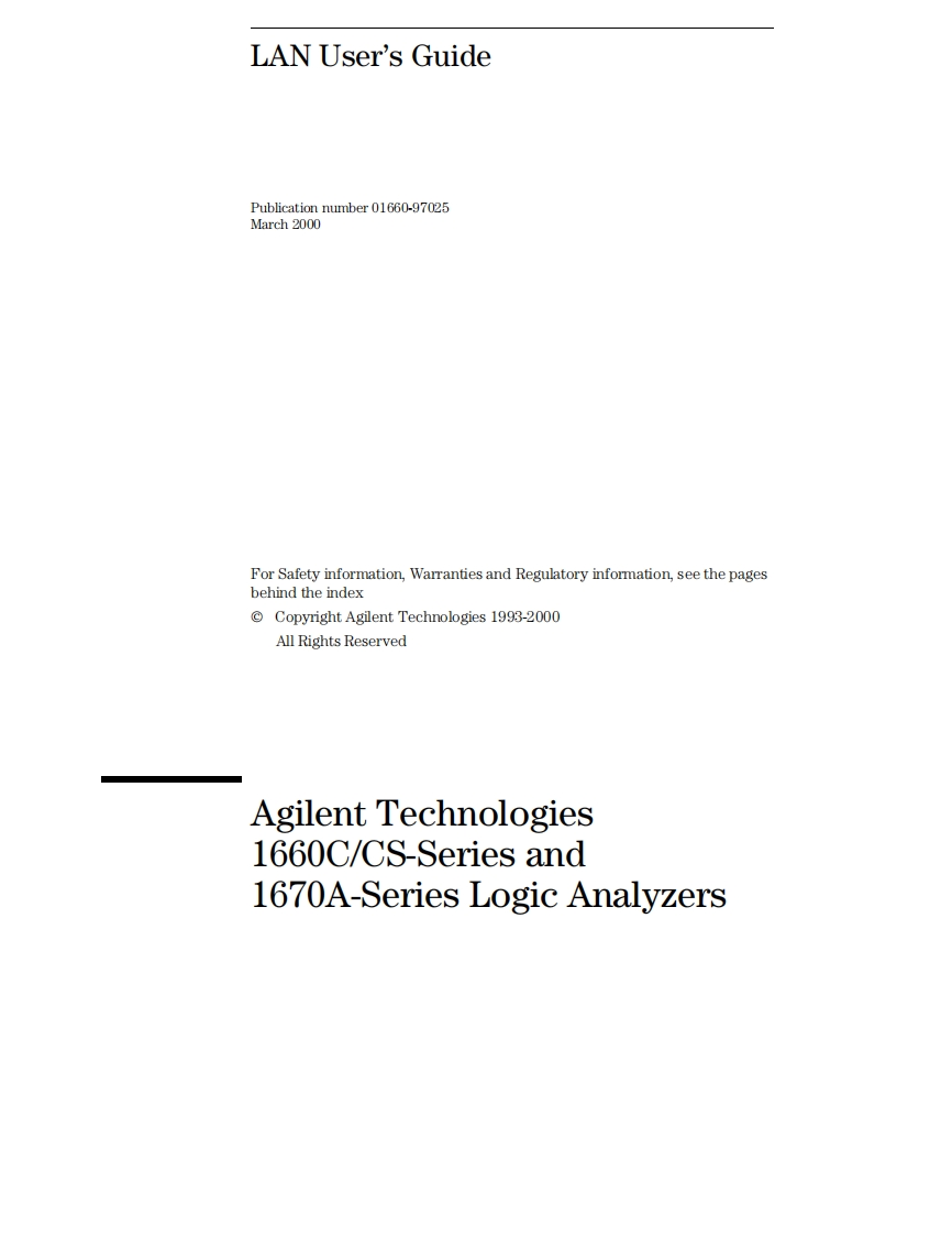 1671A--操作说明书手册