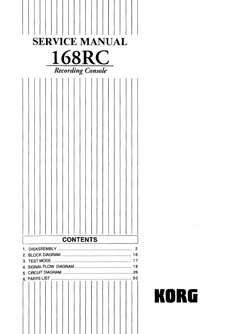 168RC_维修手册电器原理图