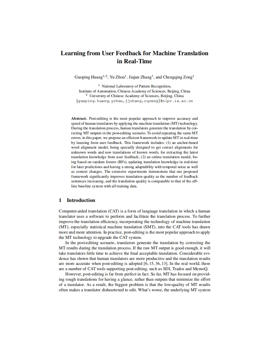 16黄国平MinKSRLearning-from-