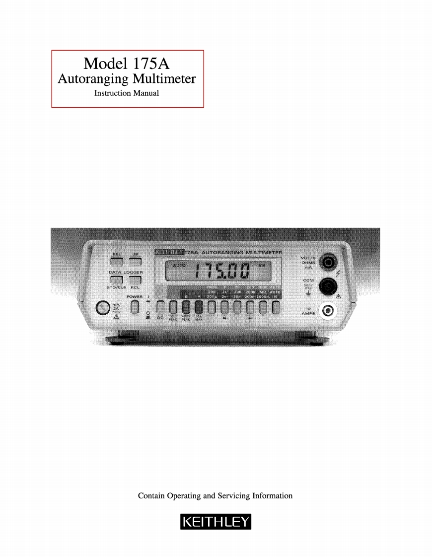 175A--用户使用操作说明书手册