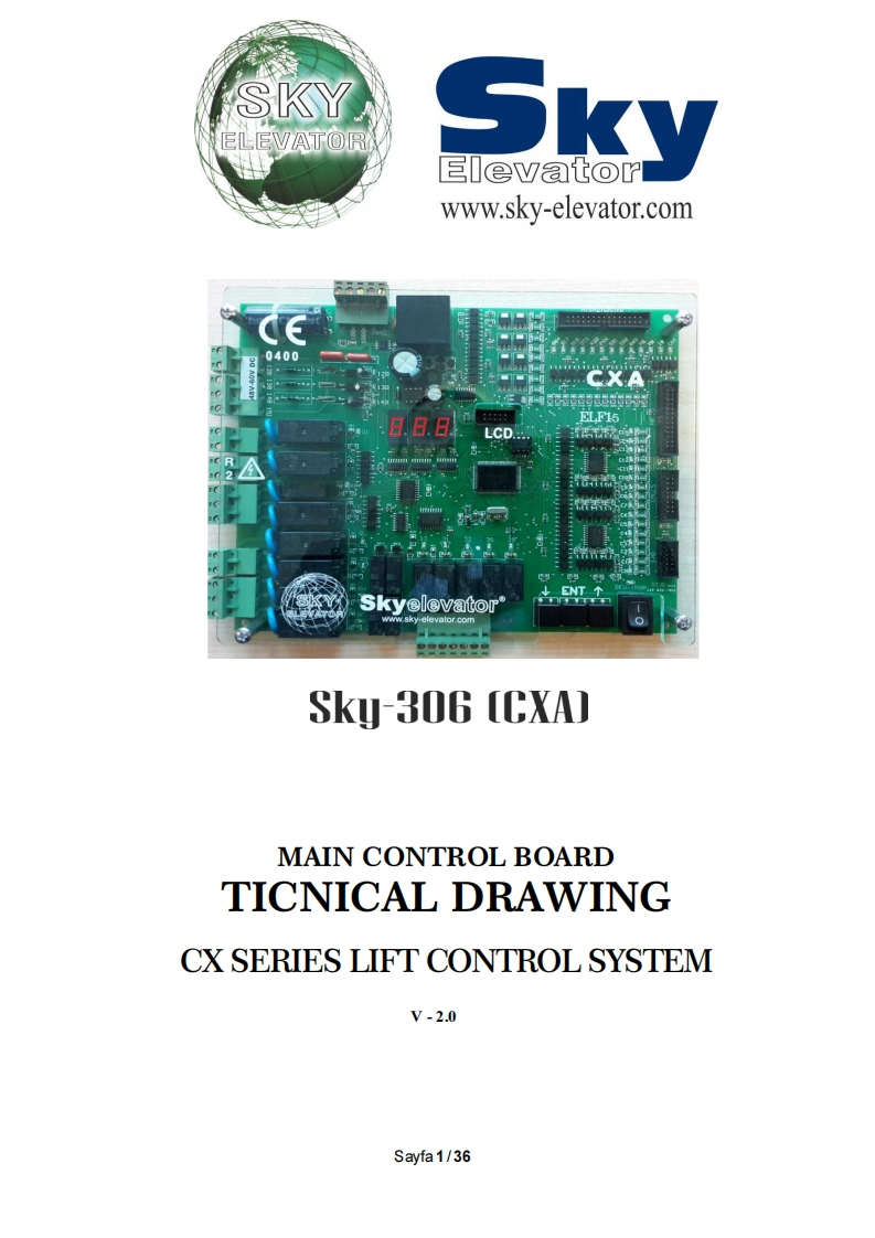 2-SkyCX电器接线图册