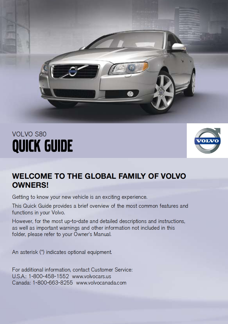 2011-Volvo-S80-车主快速操控说明书指南