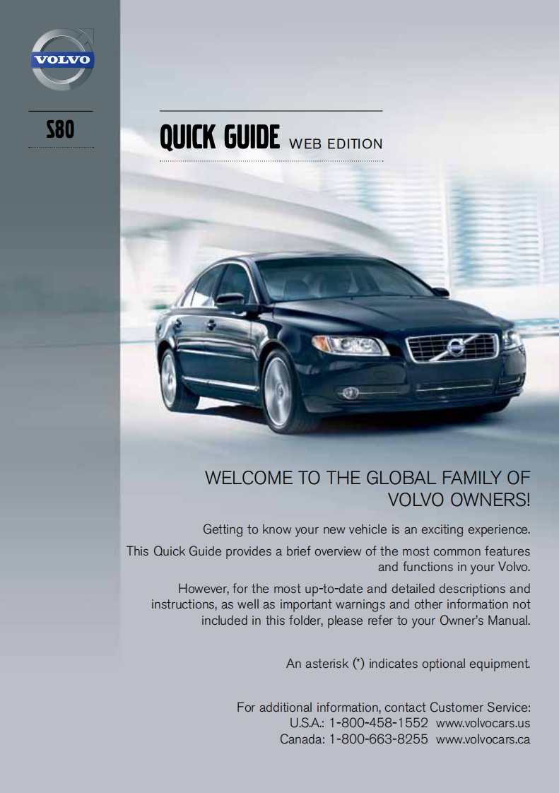 2013-Volvo-S80-车主快速操控说明书指南
