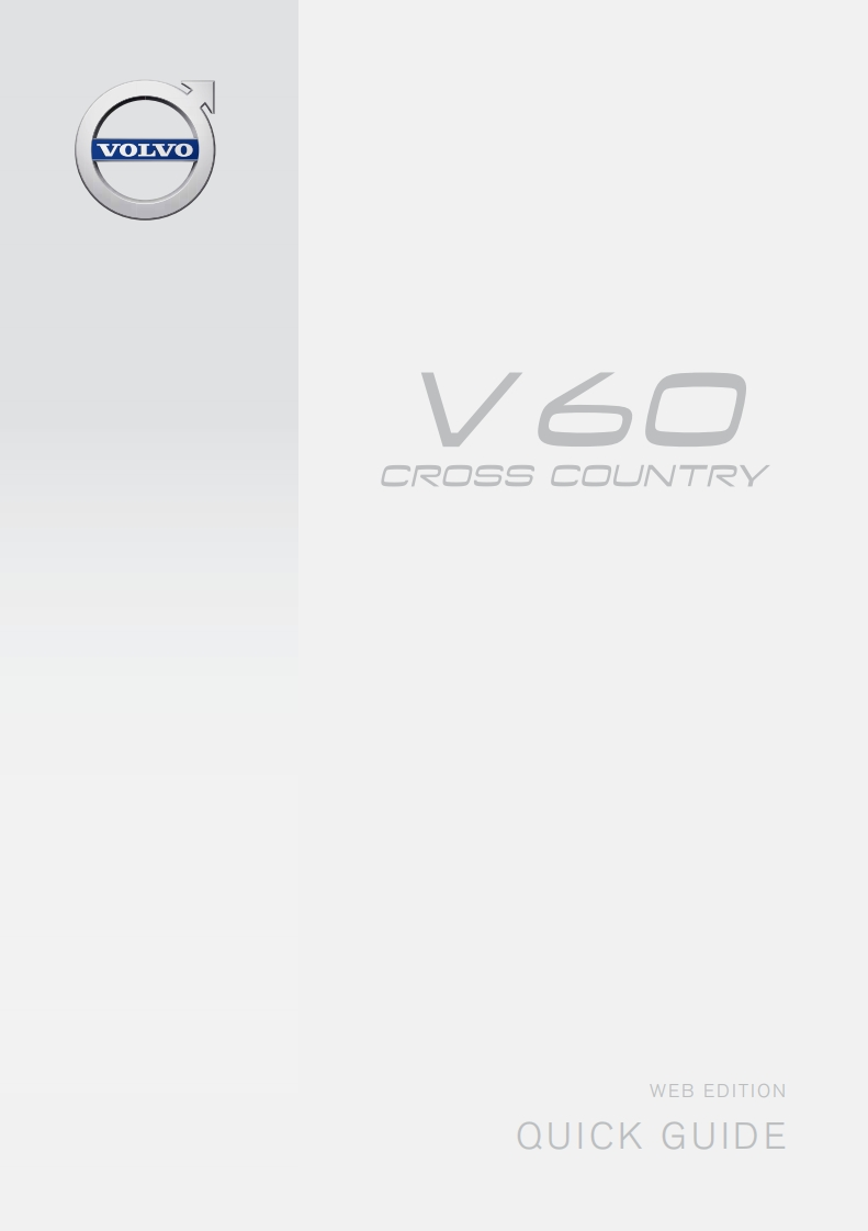 2016-Volvo-V60-CrossCountry-车主快速操控说明书指南-v1