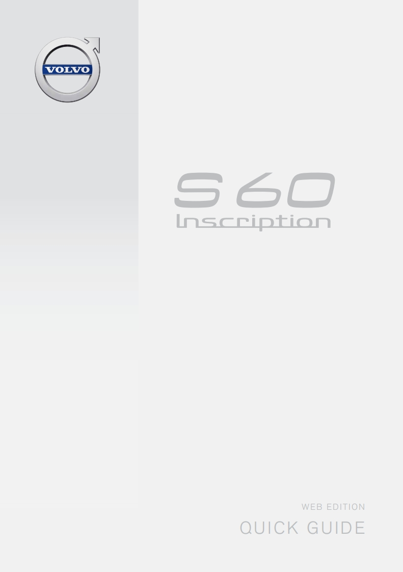 2016Volvo-S60Inscription车主快速操控说明书指南-v1