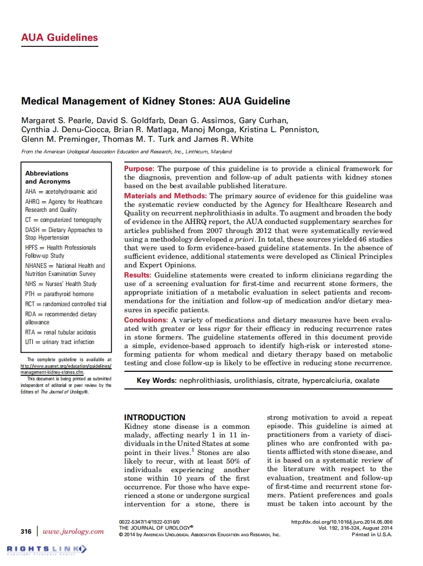 2019-AUA-Kidney-Stones-Medica-Management-Guideline