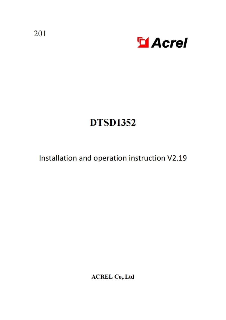 201DTSDInstallationandoperationinstructionV2.19(V13.3)
