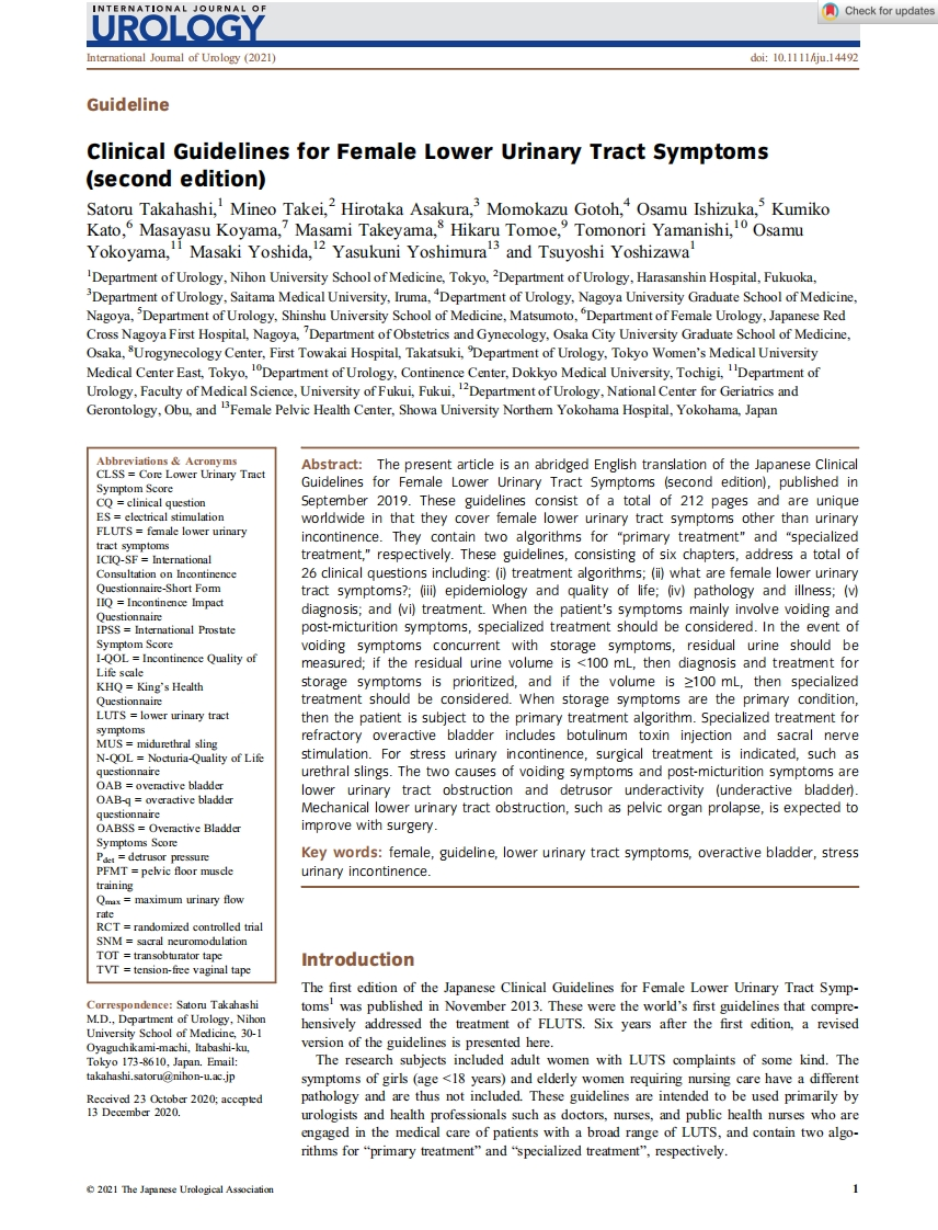 2021Clinical-Guidelines-for-Female-Lower-Urinary-Tract-Symptoms