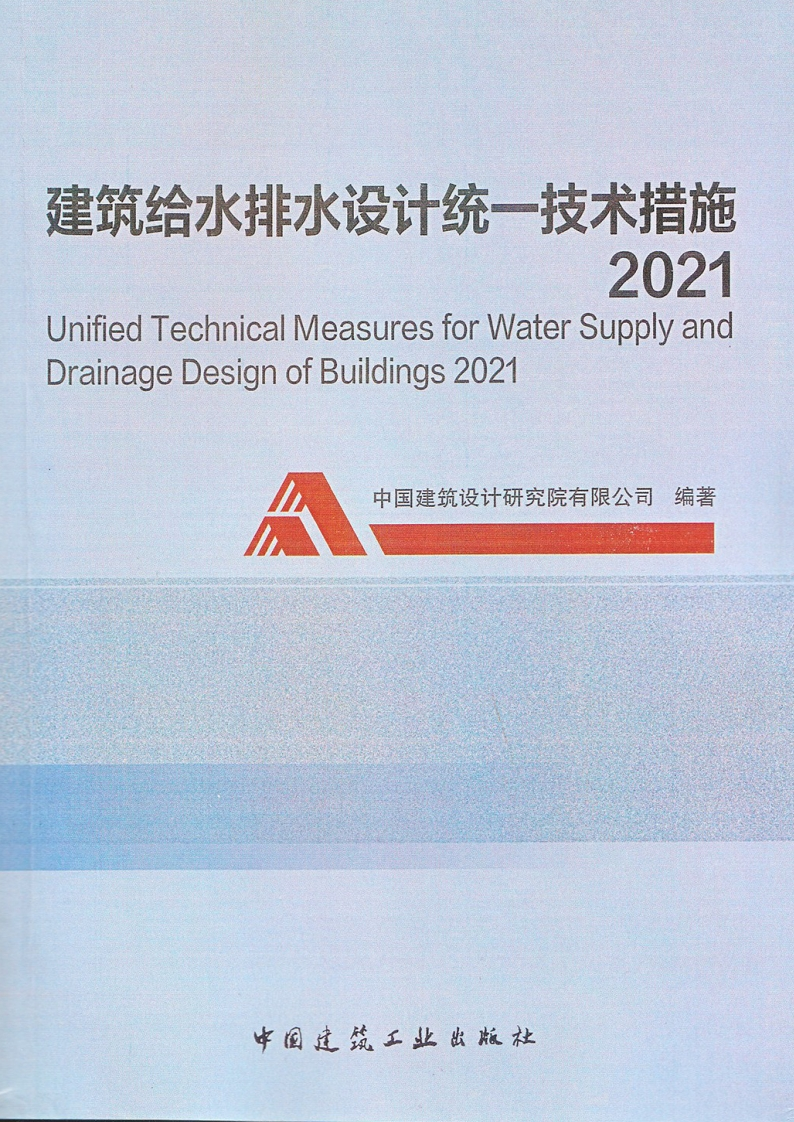 202305141684072562258268