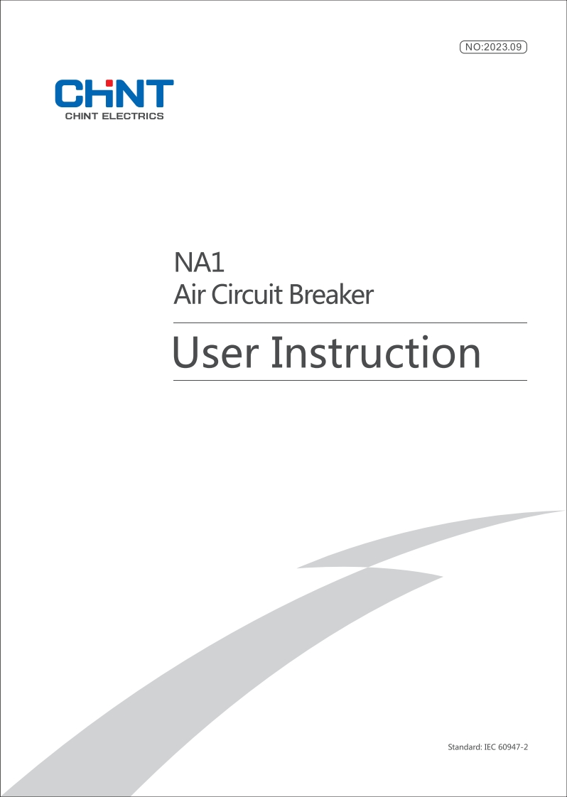 2309-NA1-ACB-安装调试说明书手册