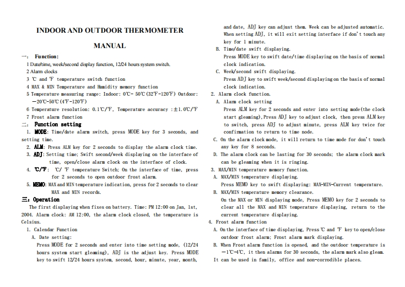 230a-操作说明书手册