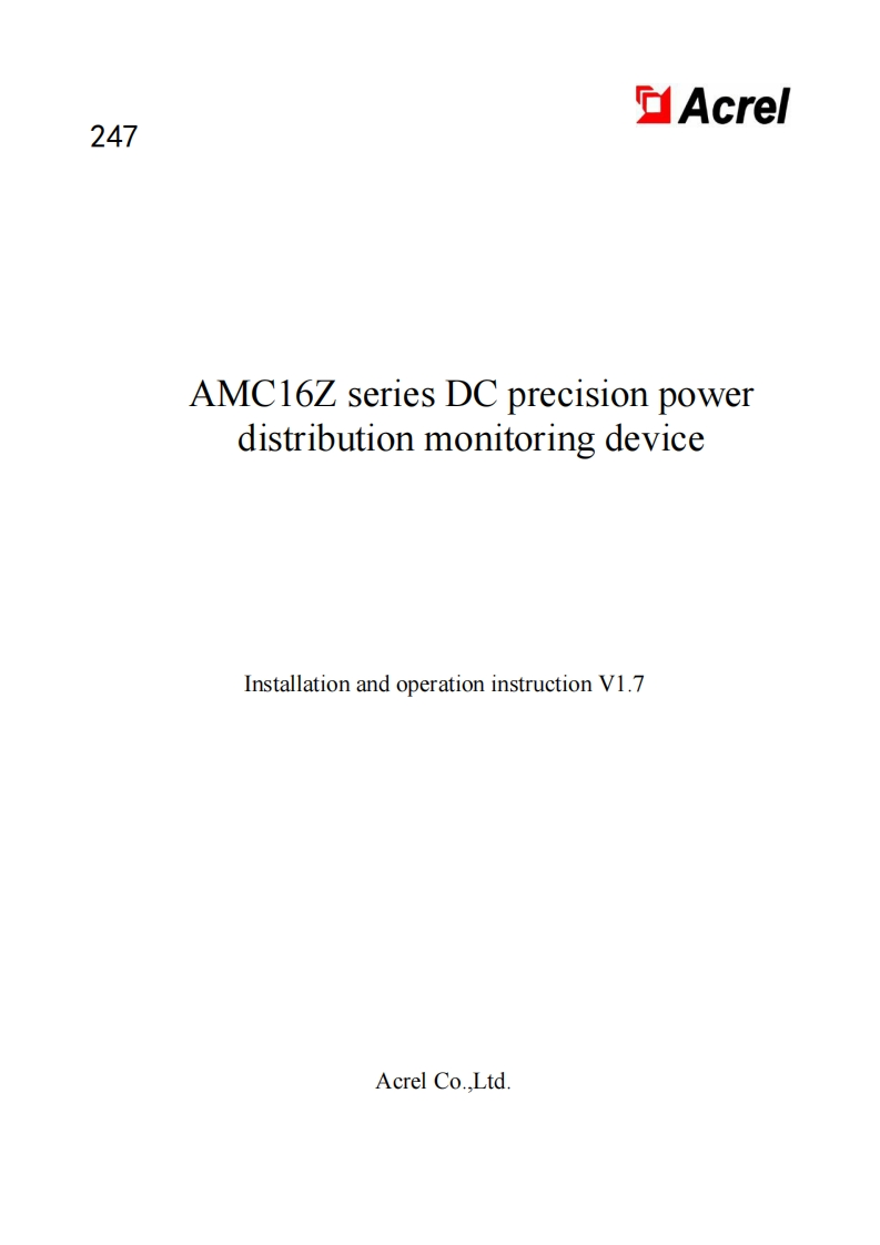 247AMC16Z直流精密配电监控装置安装使用说明书英文V1.7(V3.2)