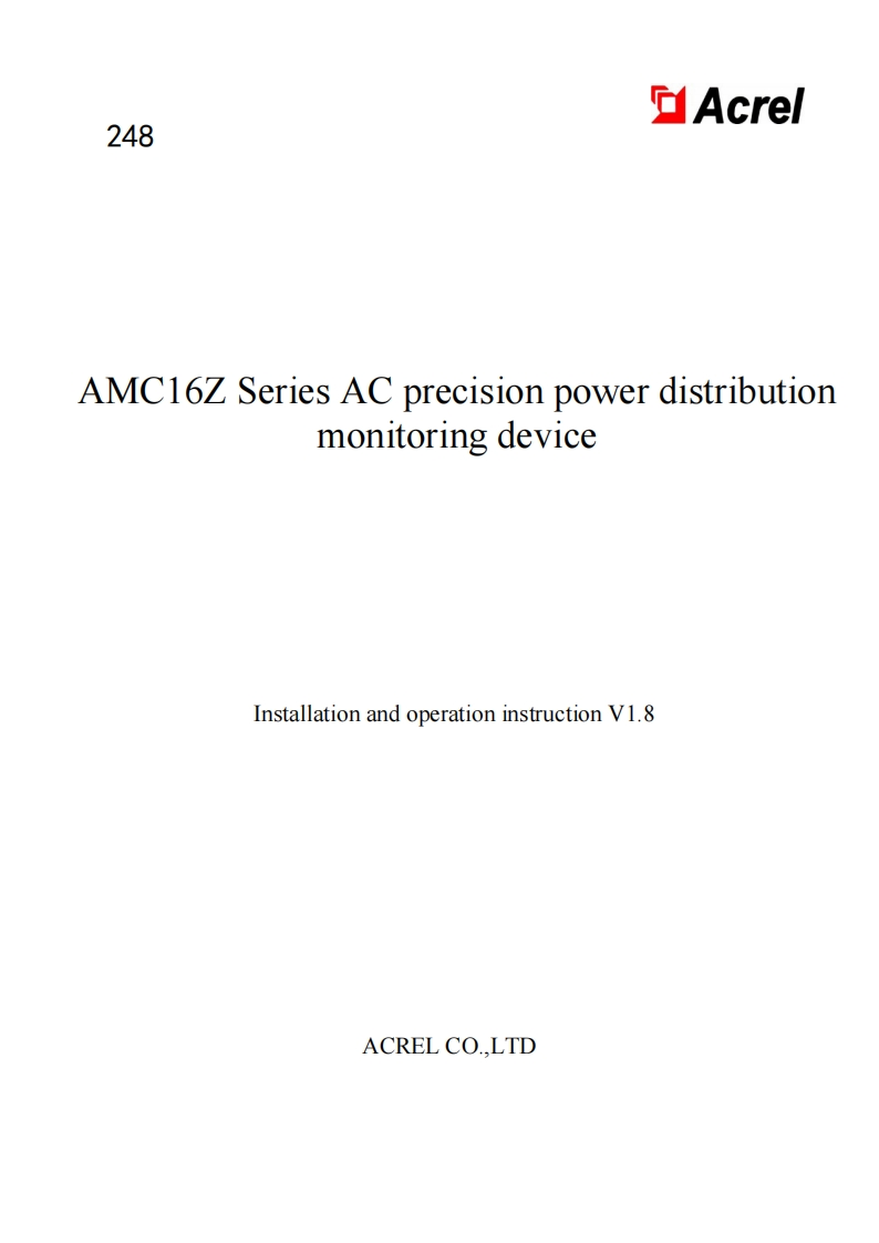 248AMC16Z交流精密配电监控装置安装使用说明书英文V1.8(V4.2)