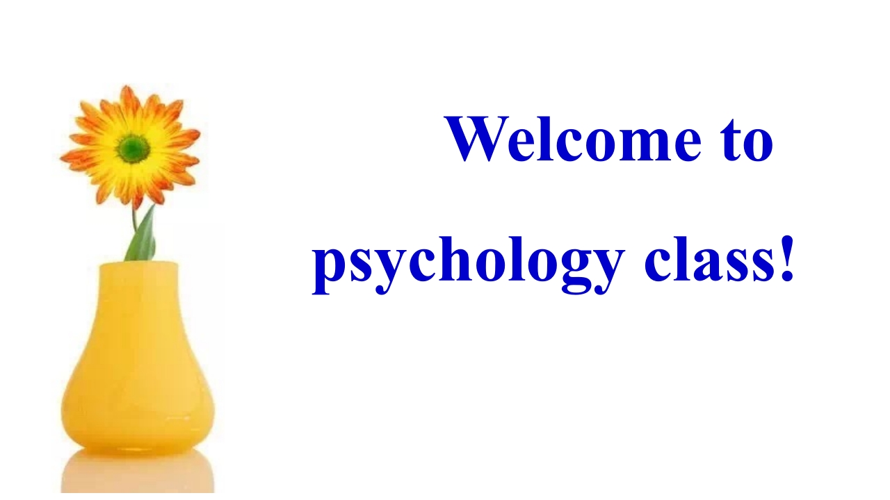 28高中主题班会《和压力做朋友》唐远琼【市级】优质课