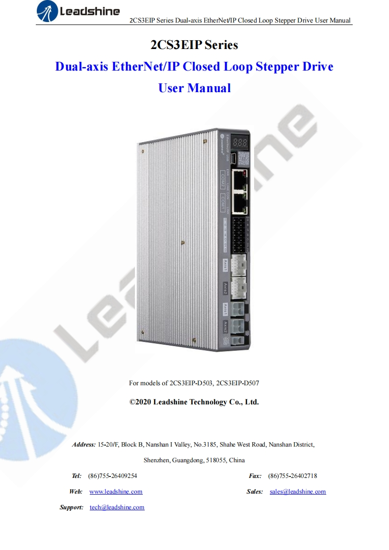 2CS3EIP_Manual