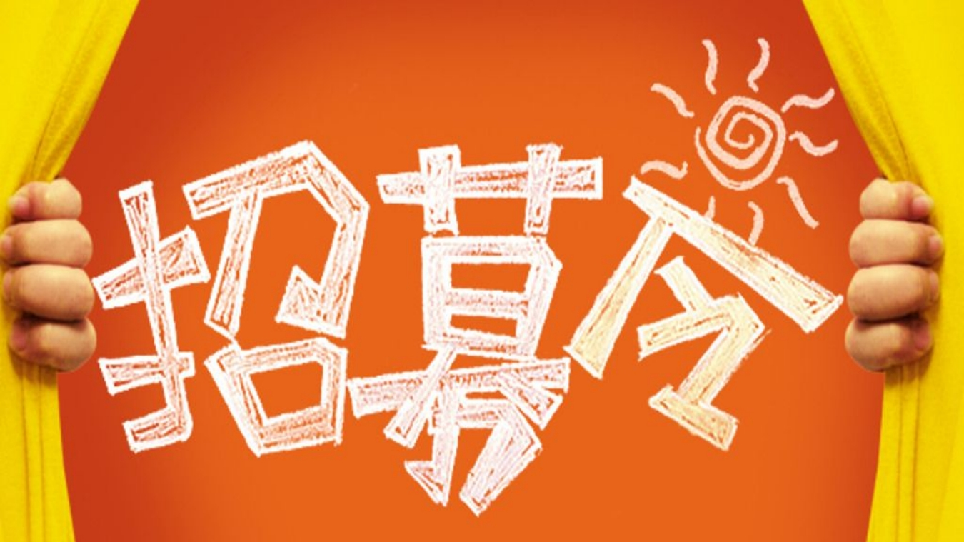 32高中主题班会《高中生性别角色认同“火星”与“金星”》彭姝喆【省级】优质课