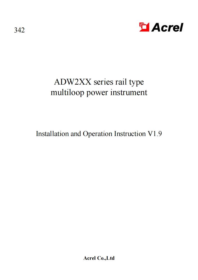 342ADW2XX系列导轨式多回路电力仪表安装使用说明书(英文)V1.9(V3.4)