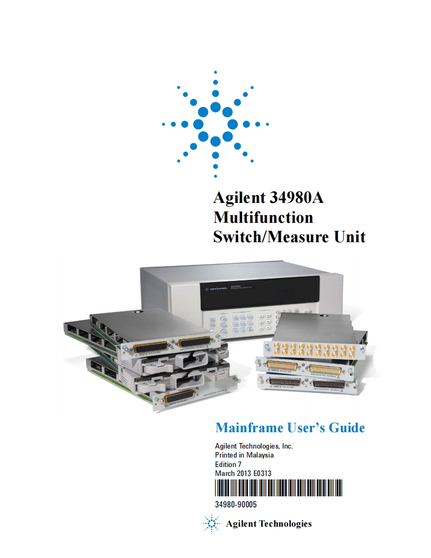 34980A_UG操作说明书手册