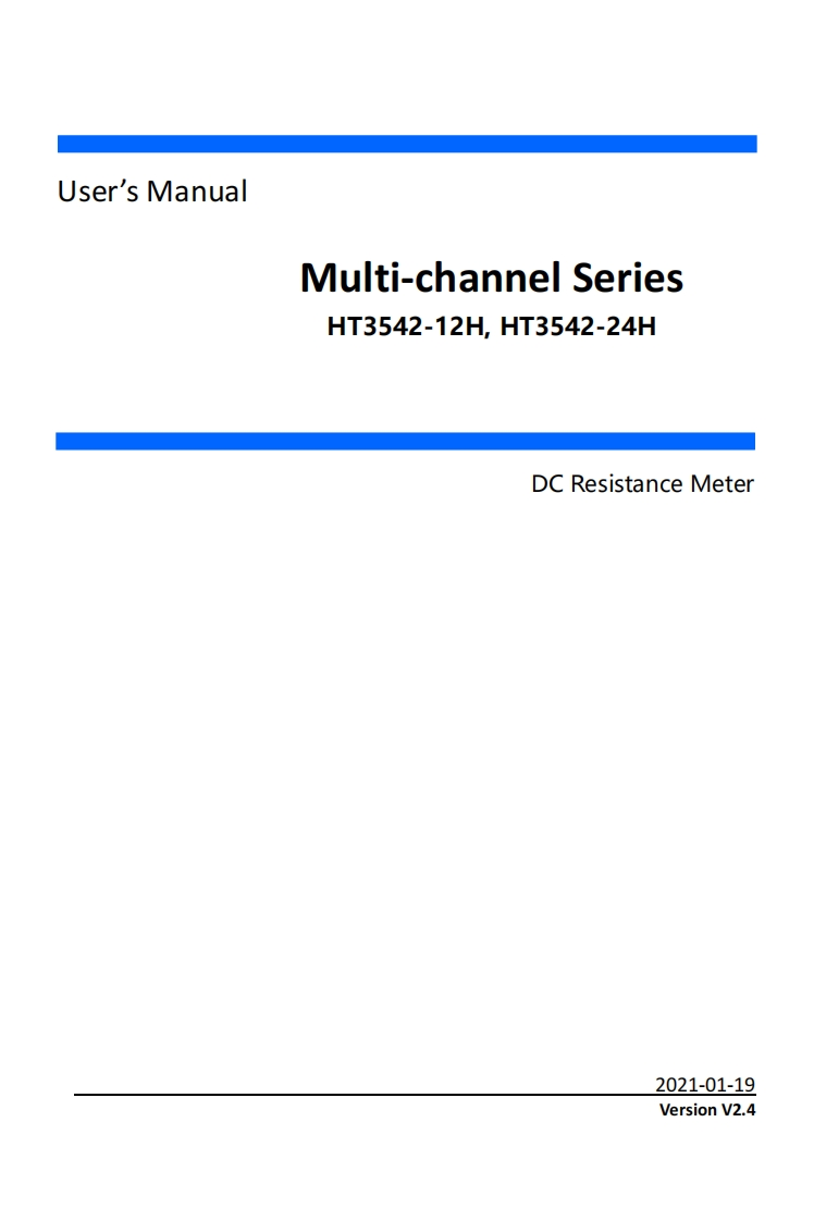 3542multi-channeltester操作说明书手册V2.4