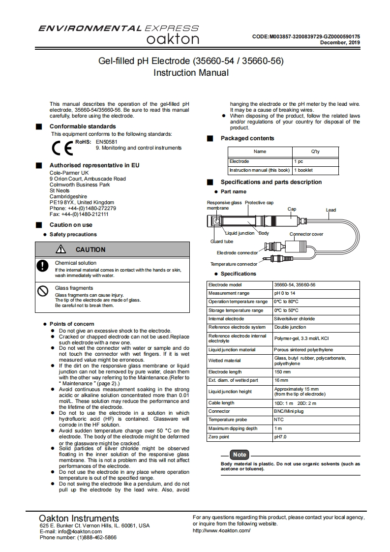35660-54-56-调试手册说明书指南