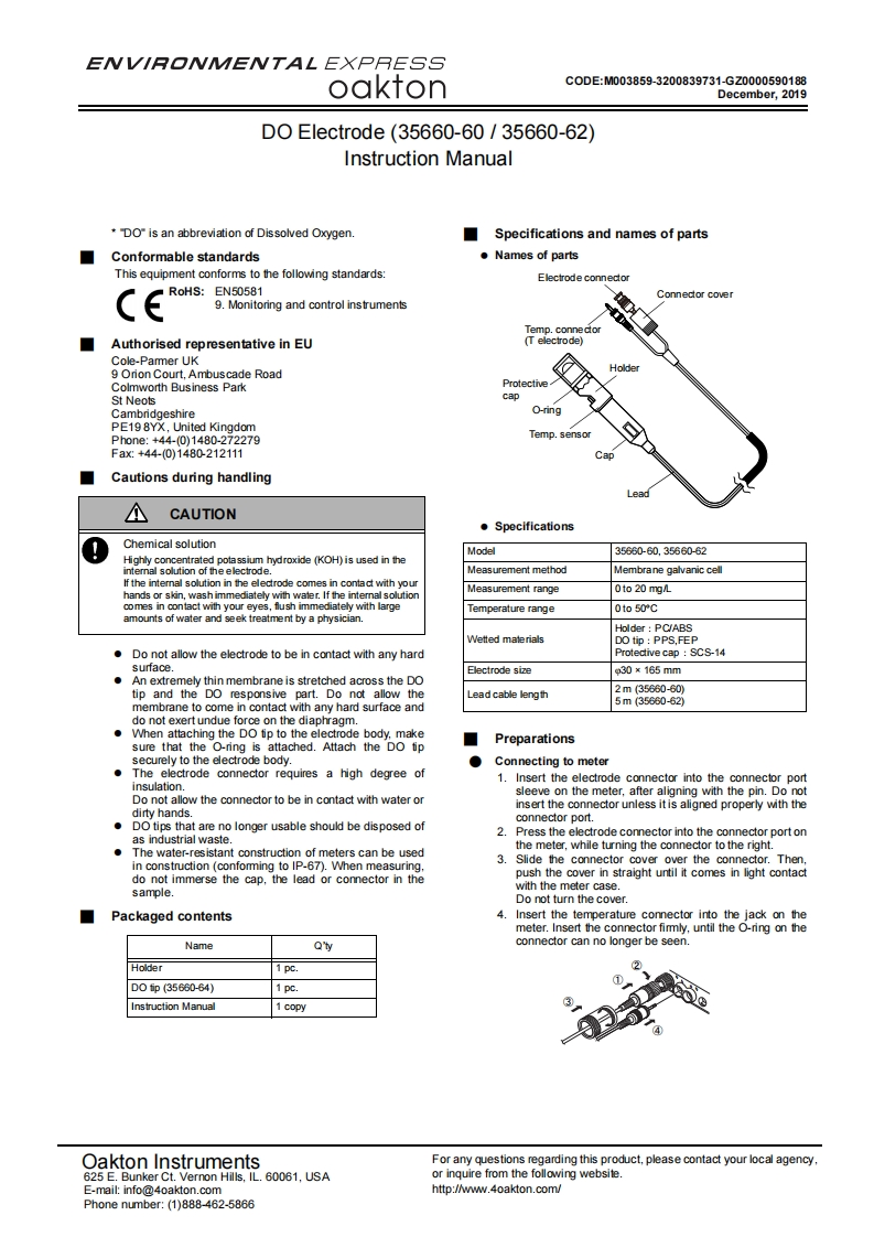 35660-60-62-调试手册说明书指南