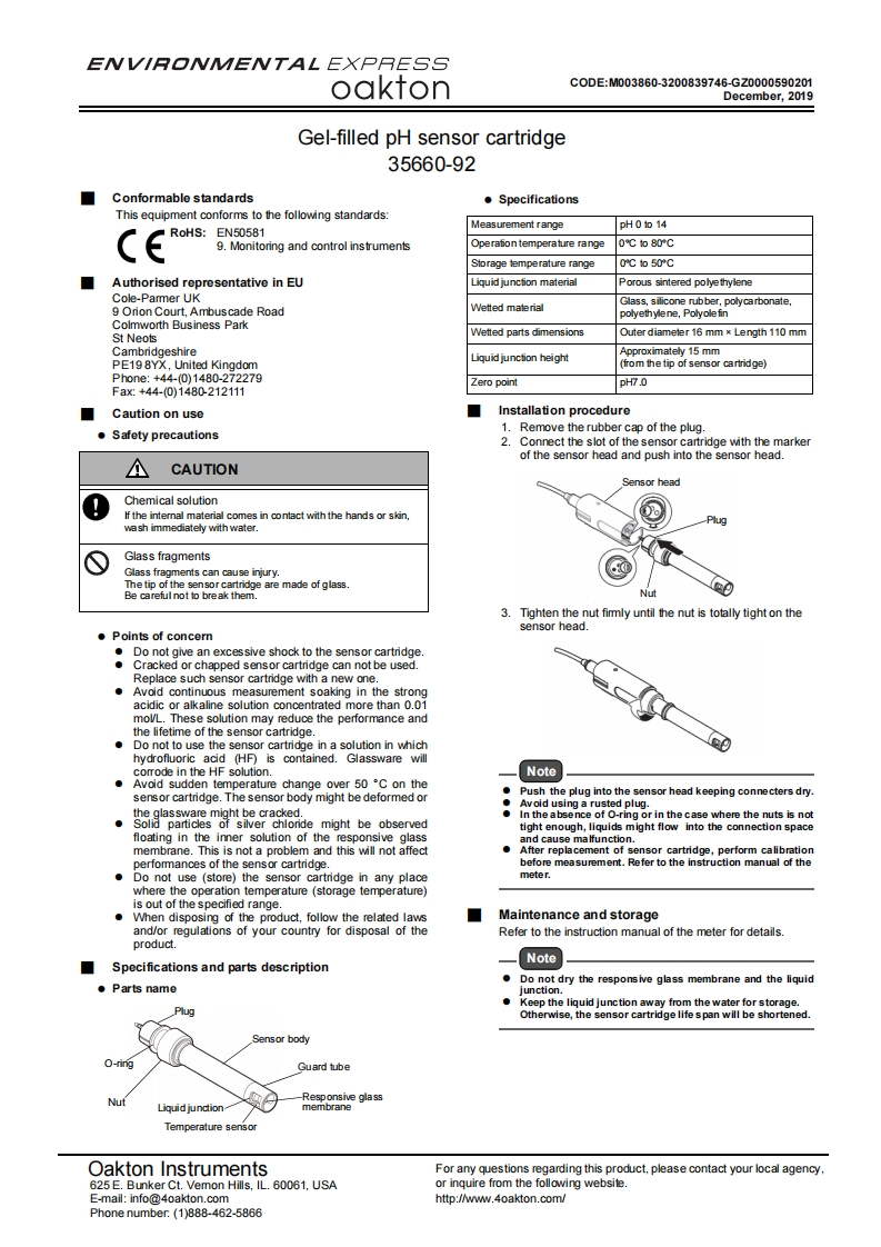 35660-92-调试手册说明书指南