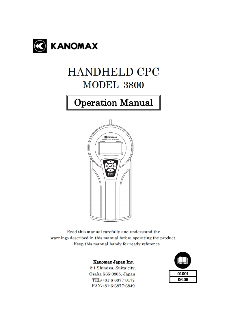 3800_手册说明书指南