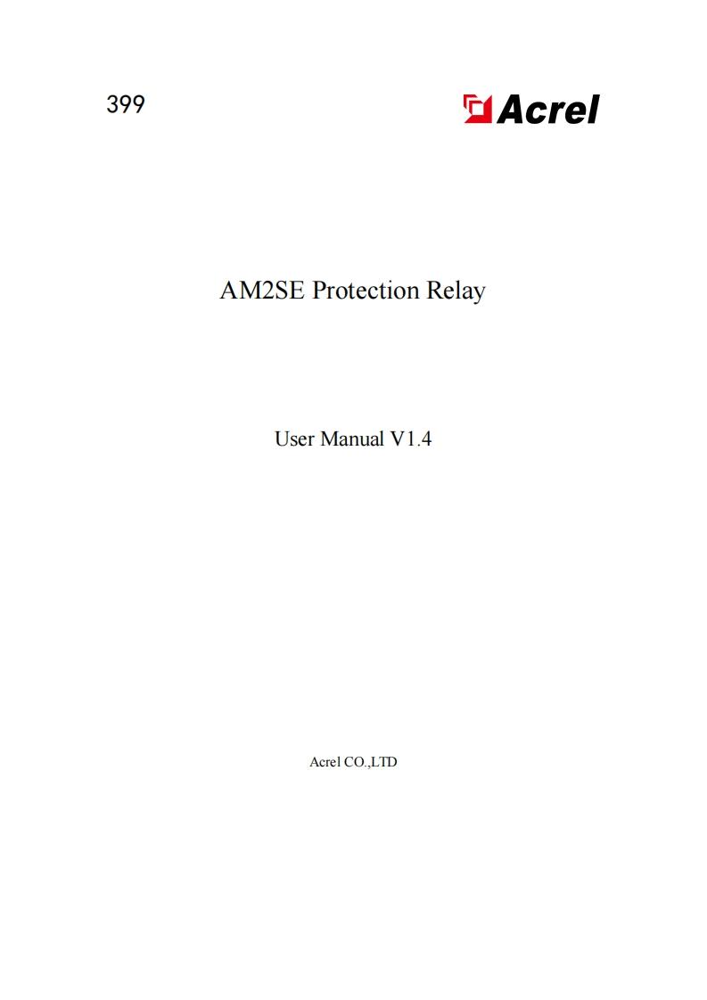 399-AM2SEProtectionRelayUserManualV1.4-202501131435(V3.3)