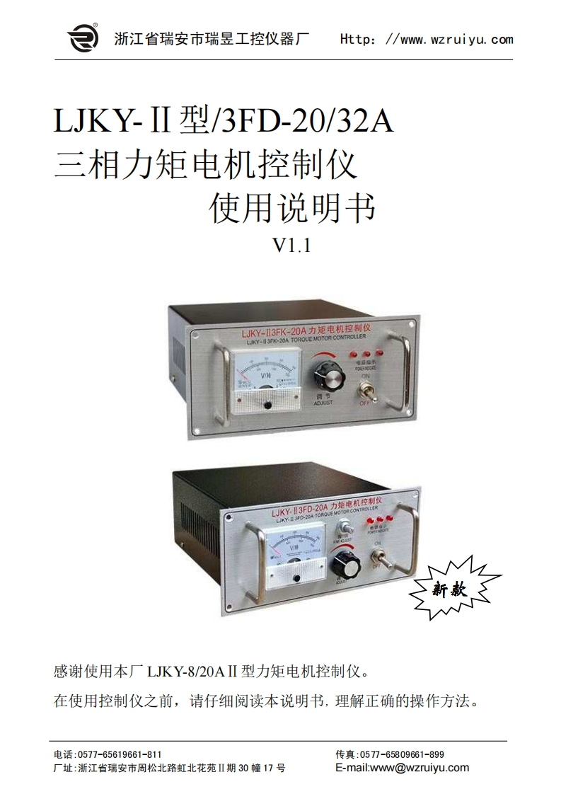 3FD新质力文库 - 聚焦新质生产力发展的数字化知识库_行业洞察 / 理论成果 / 实践指南免费下载新质力文库