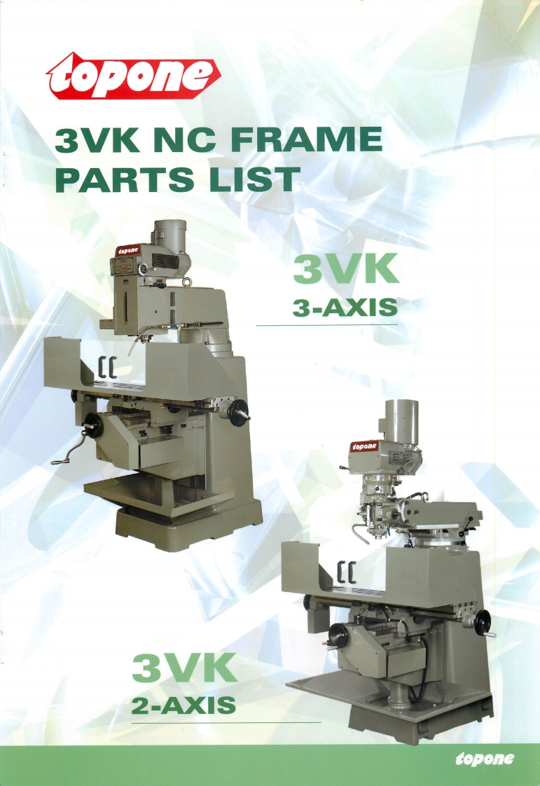 3VK安装调试说明书手册