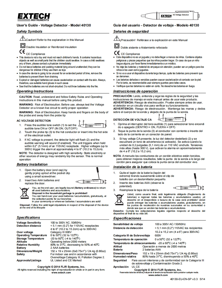 40130_安装调试说明书手册ensp