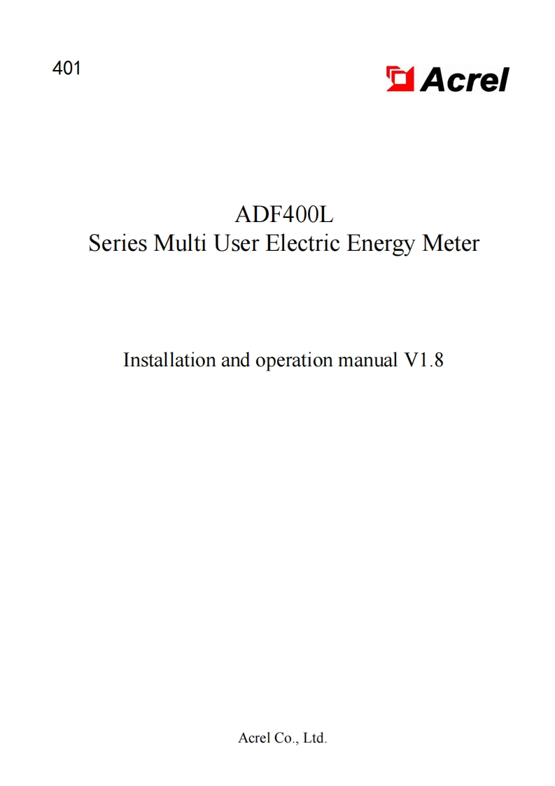 401ADF400LInstallationandoperationinstructionV1.8(V6.2)