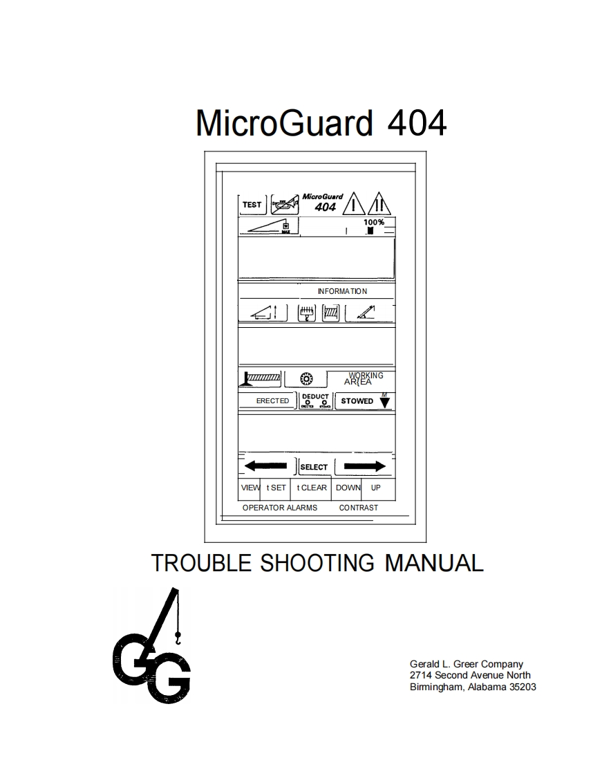 404-Microguard-故障处理说明书手册